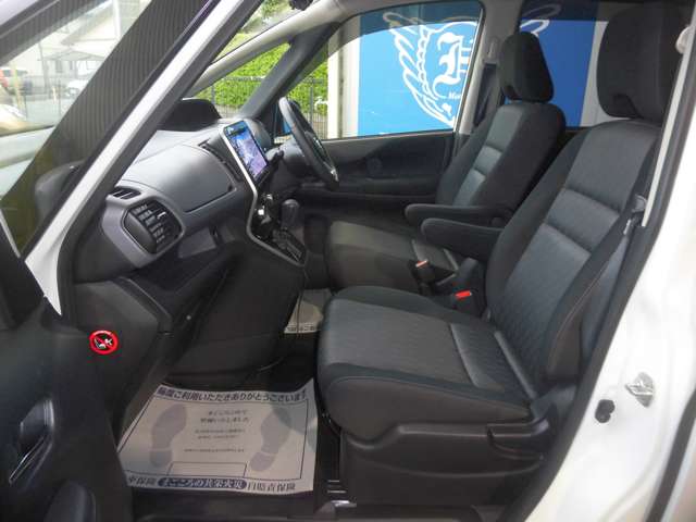 日産 セレナ ２．０ ハイウェイスター Ｖ R2年 (東海) 99