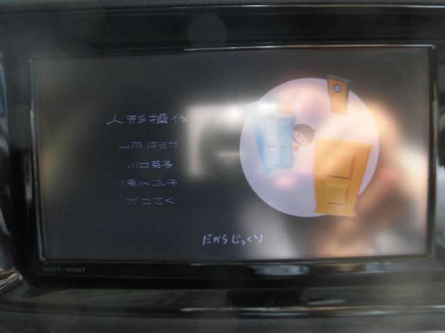 トヨタ アクア １．５ Ｓ スタイルブラック H28年 (東海) 99