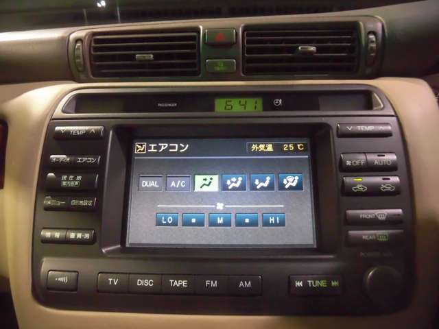 トヨタ クラウンエステート ３．０ アスリートＧ H14年 (東海) 99