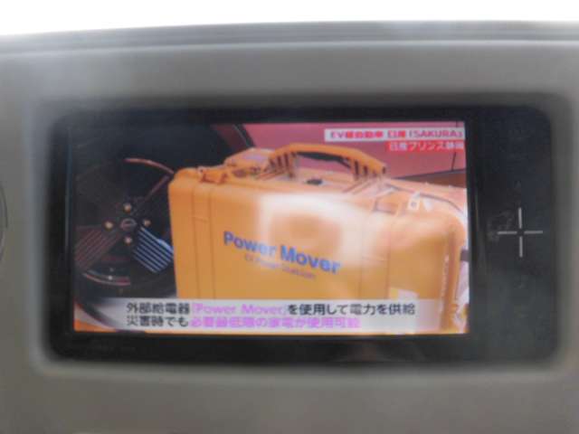 ダイハツ ミラ　ココア ６６０ プラス Ｘ H26年 (東海) 99
