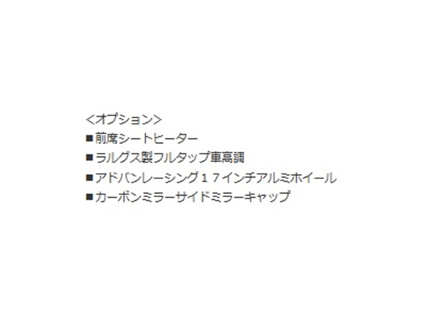 ミニ ミニコンバーチブル ジョン・クーパー・ワークス H22年 (関東) 99
