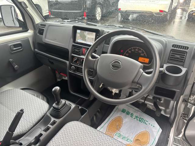 日産 ＮＴ１００クリッパー ６６０ ＤＸ R6年 (近畿) 99