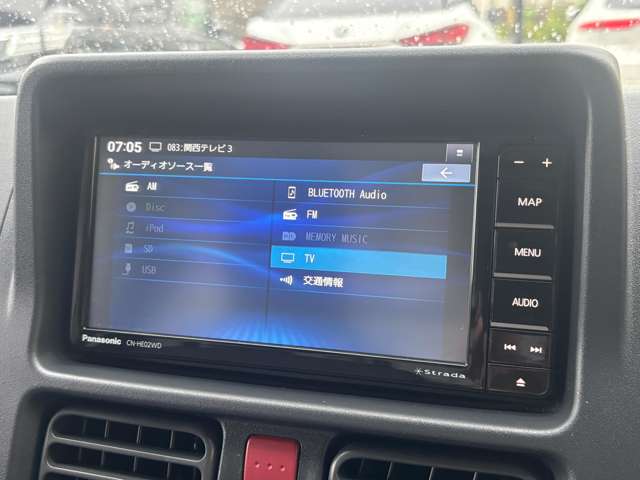 日産 ＮＴ１００クリッパー ６６０ ＤＸ R6年 (近畿) 99
