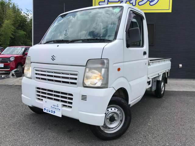 スズキ キャリイトラック ６６０ ＫＣエアコン・パワステ ３方開 ４ＷＤ H22年 (九州・沖縄) 99