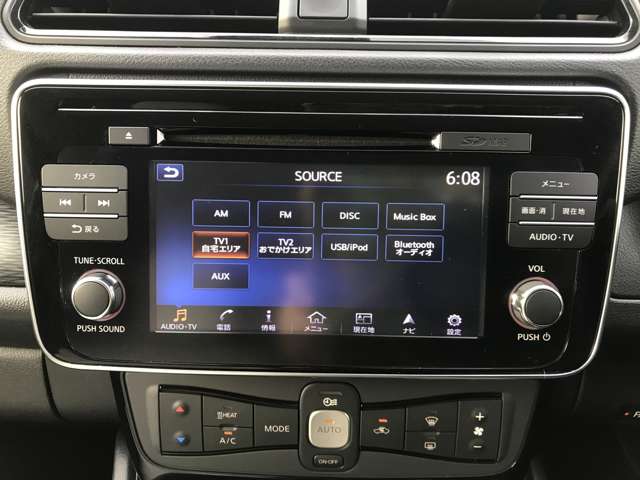 日産 リーフ Ｇ H30年 (九州・沖縄) 99
