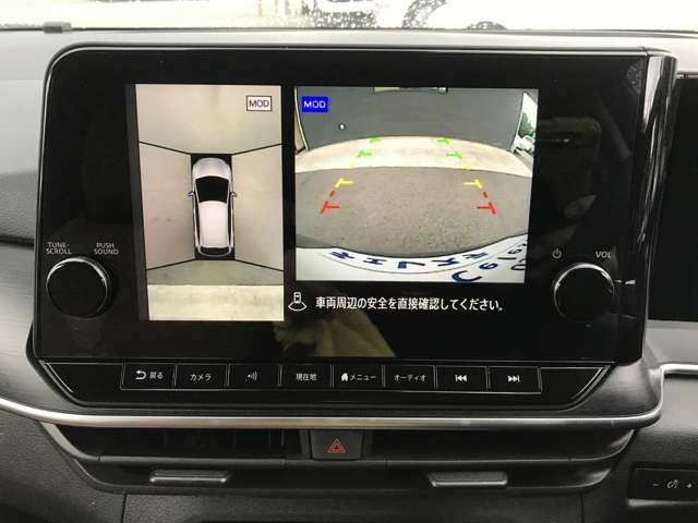 日産 ノート １．２ ＡＵＴＥＣＨ R3年 (九州・沖縄) 99