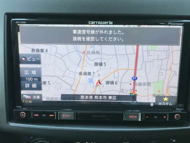 スズキ スイフト １．２ スタイル H29年 (九州・沖縄) 99