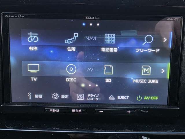 スズキ ソリオ １．２ バンディット ハイブリッド ＳＶ デュアルカメラブレーキサポート装着車 H29年 (九州・沖縄) 99