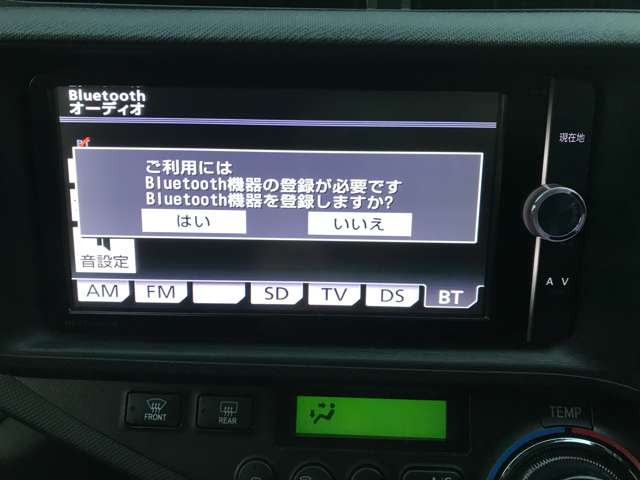 トヨタ アクア １．５ Ｇ H24年 (九州・沖縄) 99