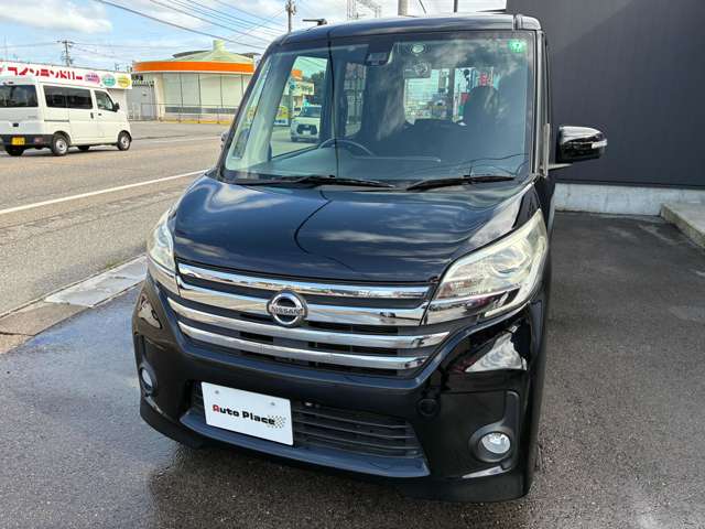 日産 デイズ　ルークス ６６０ ハイウェイスターＸ Ｖセレクション H27年 (甲信越・北陸) 99
