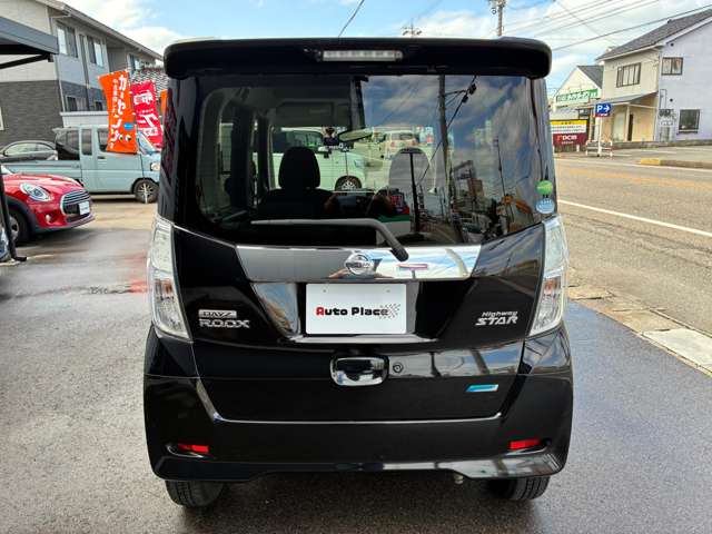 日産 デイズ　ルークス ６６０ ハイウェイスターＸ Ｖセレクション H27年 (甲信越・北陸) 99