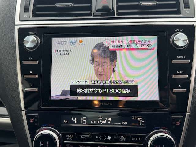 スバル レガシィＢ４ ２．５ リミテッド ４ＷＤ R2年 (甲信越・北陸) 99