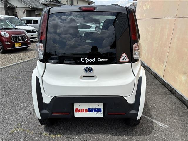 トヨタ Ｃ＋ＰＯＤ Ｇ R4年 (東海) 99