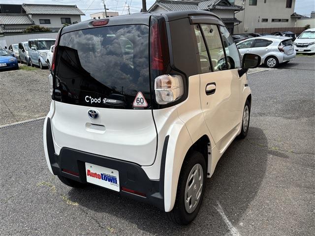 トヨタ Ｃ＋ＰＯＤ Ｇ R4年 (東海) 99