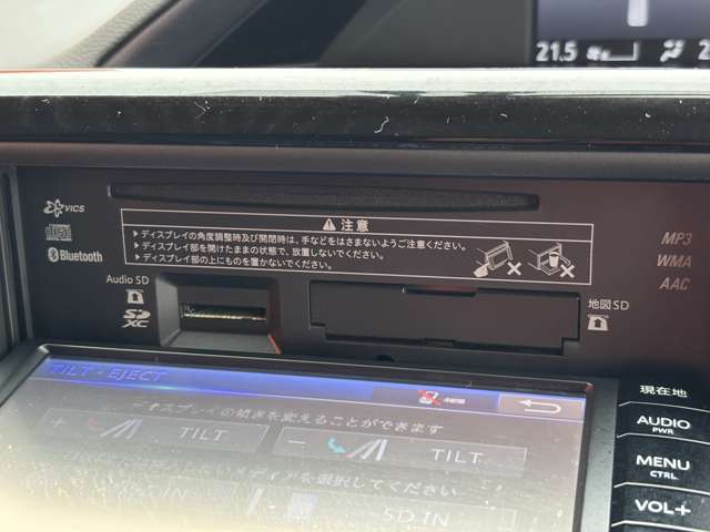 トヨタ ヴォクシー １．８ ハイブリッド Ｘ H27年 (東海) 99