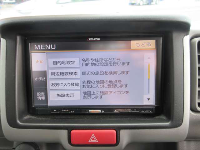 スズキ エブリイ ６６０ ジョイン ハイルーフ H29年 (東海) 99