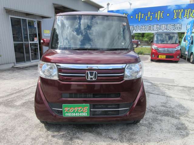 ホンダ Ｎ　ＢＯＸ ６６０ Ｇ Ｌパッケージ H27年 (東海) 99