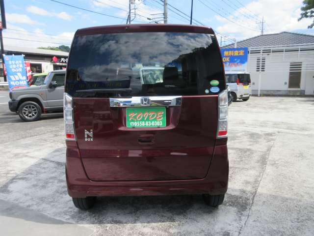 ホンダ Ｎ　ＢＯＸ ６６０ Ｇ Ｌパッケージ H27年 (東海) 99