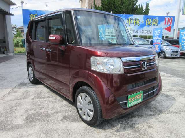ホンダ Ｎ　ＢＯＸ ６６０ Ｇ Ｌパッケージ H27年 (東海) 99