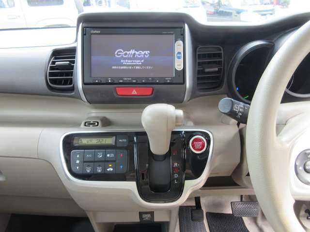 ホンダ Ｎ　ＢＯＸ ６６０ Ｇ Ｌパッケージ H27年 (東海) 99