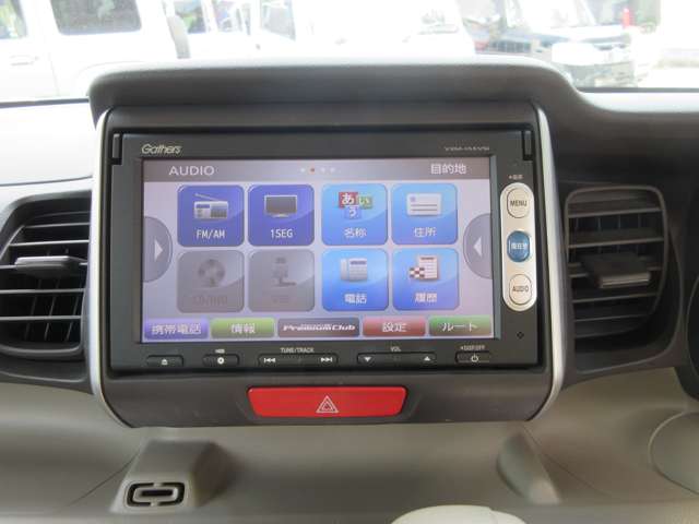 ホンダ Ｎ　ＢＯＸ ６６０ Ｇ Ｌパッケージ H27年 (東海) 99