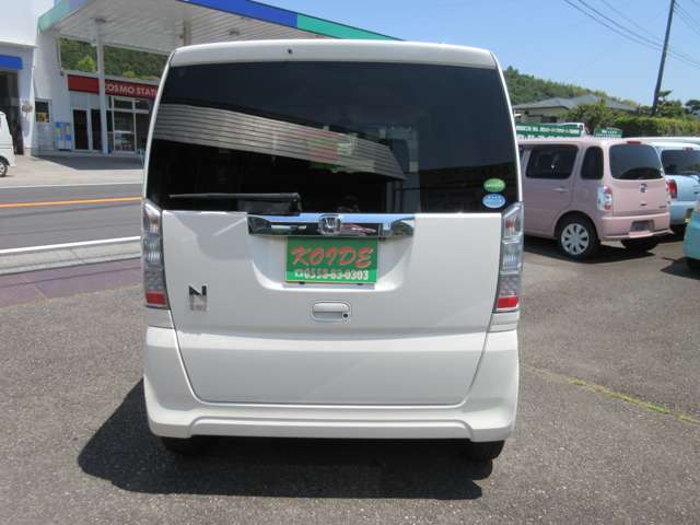 ホンダ Ｎ　ＢＯＸ ６６０ Ｇ ターボＳＳパッケージ H29年 (東海) 99