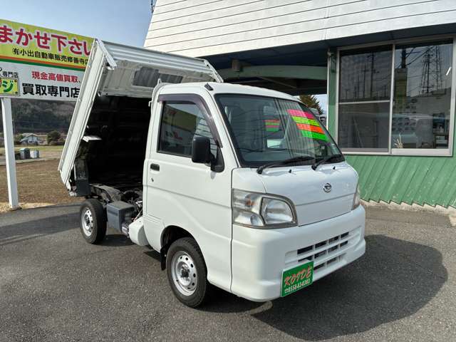 ダイハツ ハイゼットトラック ６６０ ローダンプ エアコン パワステ ３方開 ４ＷＤ H25年 (東海) 99