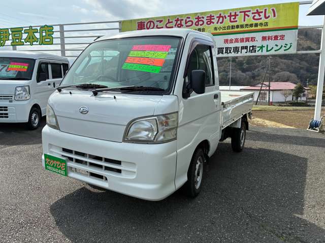 ダイハツ ハイゼットトラック ６６０ ローダンプ エアコン パワステ ３方開 ４ＷＤ H25年 (東海) 99
