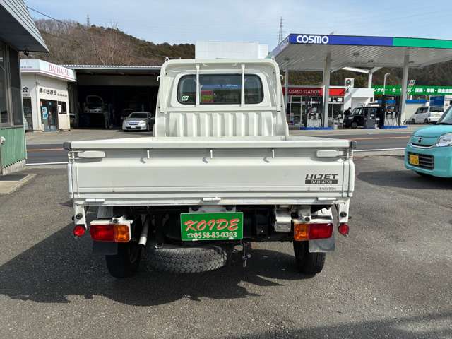 ダイハツ ハイゼットトラック ６６０ ローダンプ エアコン パワステ ３方開 ４ＷＤ H25年 (東海) 99