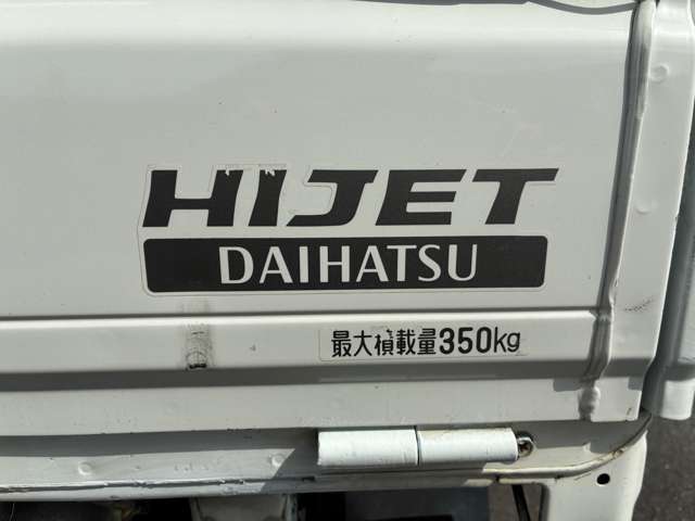 ダイハツ ハイゼットトラック ６６０ ローダンプ エアコン パワステ ３方開 ４ＷＤ H25年 (東海) 99