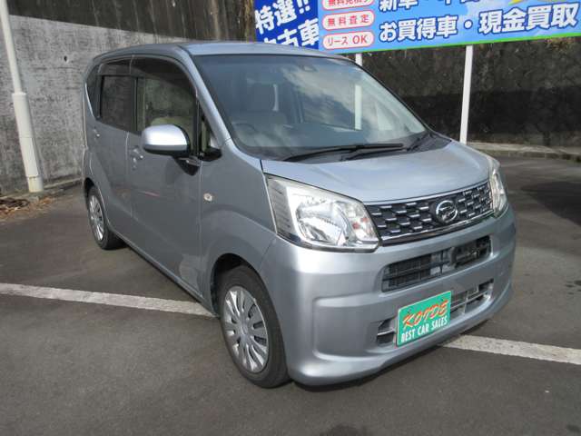 ダイハツ ムーヴ ６６０ Ｌ ＳＡＩＩ H28年 (東海) 99