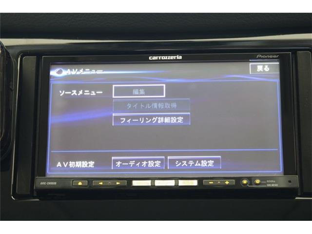 日産 エクストレイル ２．０ ２０ＸＩ Ｖセレクション エクストリーマーＸ ２列車 ４ＷＤ R3年 (東海) 99
