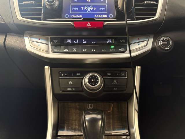 ホンダ アコード　ハイブリッド ２．０ ＬＸ H26年 (九州・沖縄) 99