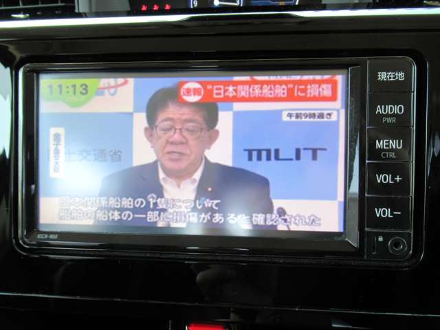トヨタ ルーミー １．０ カスタム Ｇ ４ＷＤ R5年 (北海道) 99