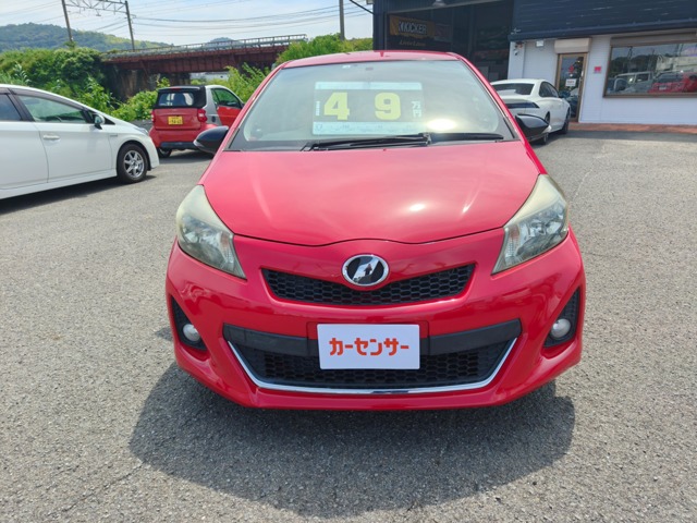 トヨタ ヴィッツ １．５ ＲＳ H23年 (近畿) 99
