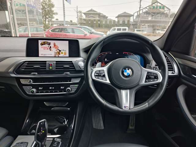 ＢＭＷ Ｘ３ Ｘドライブ２０Ｄ Ｍスポーツ ディーゼルターボ ４ＷＤ R2年 (関東) 99