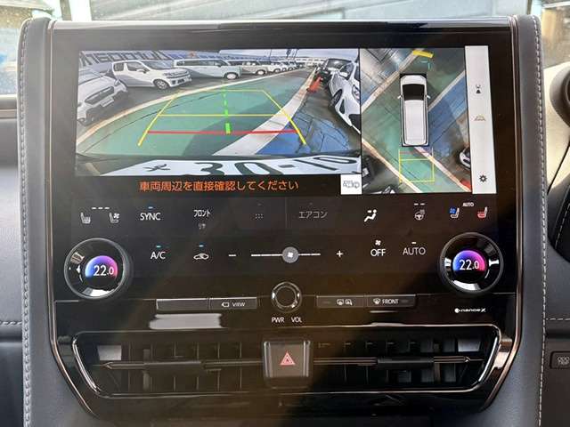 トヨタ アルファード ２．５ Ｚ R7年 (甲信越・北陸) 99