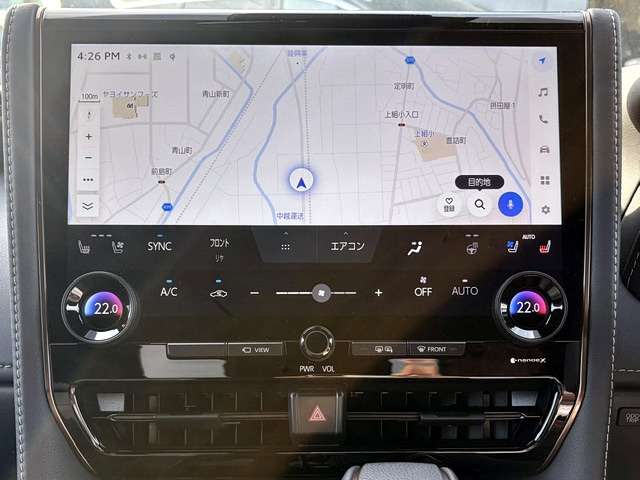 トヨタ アルファード ２．５ Ｚ R7年 (甲信越・北陸) 99