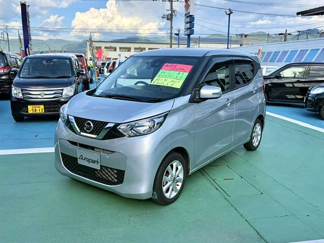 日産 デイズ ６６０ Ｘ R5年 (甲信越・北陸) 99