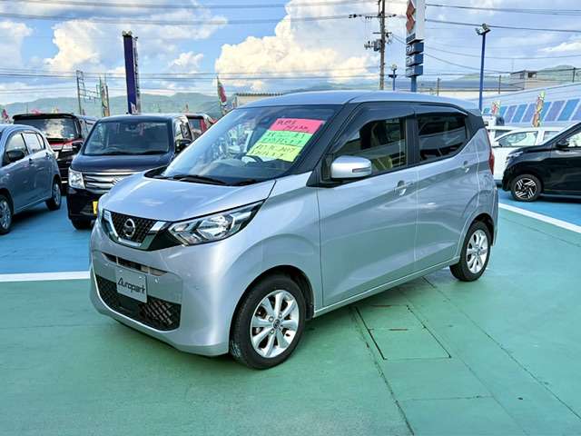 日産 デイズ ６６０ Ｘ R5年 (甲信越・北陸) 99