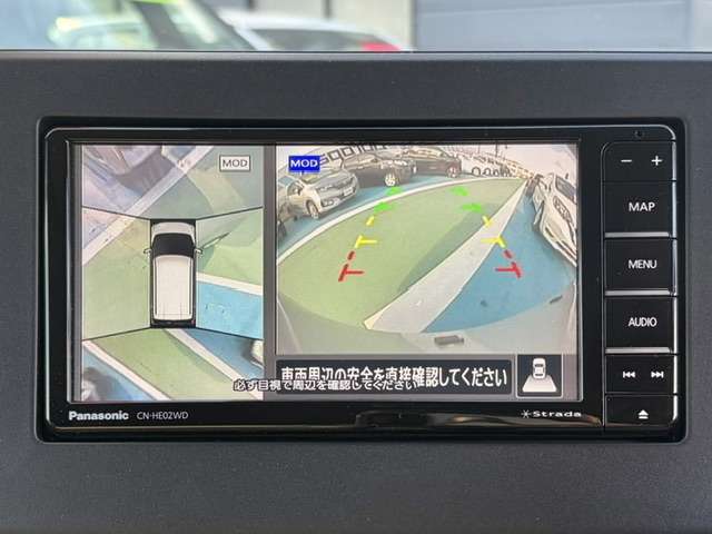日産 デイズ ６６０ Ｘ R5年 (甲信越・北陸) 99