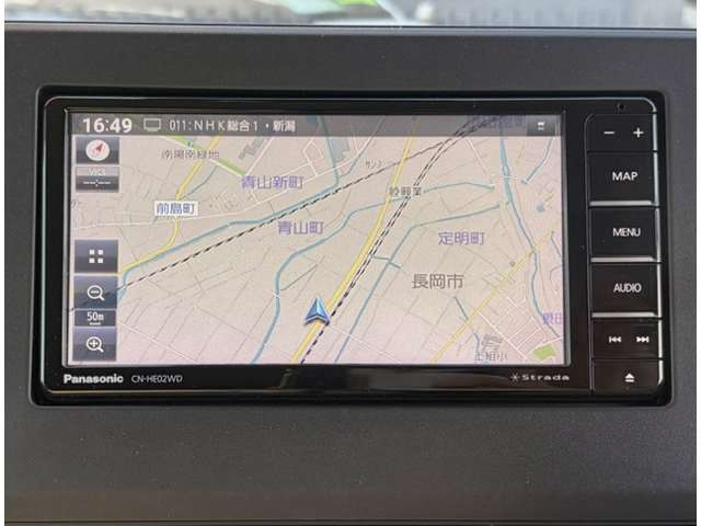 日産 デイズ ６６０ Ｘ R5年 (甲信越・北陸) 99