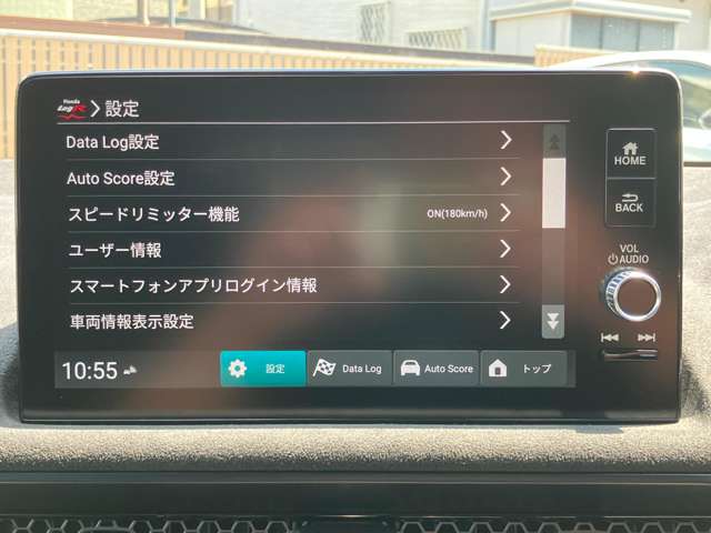 ホンダ シビック ２．０ レーシングブラックパッケージ R7年 (関東) 99