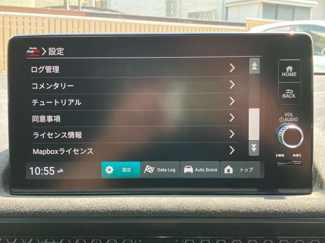 ホンダ シビック ２．０ レーシングブラックパッケージ R7年 (関東) 99
