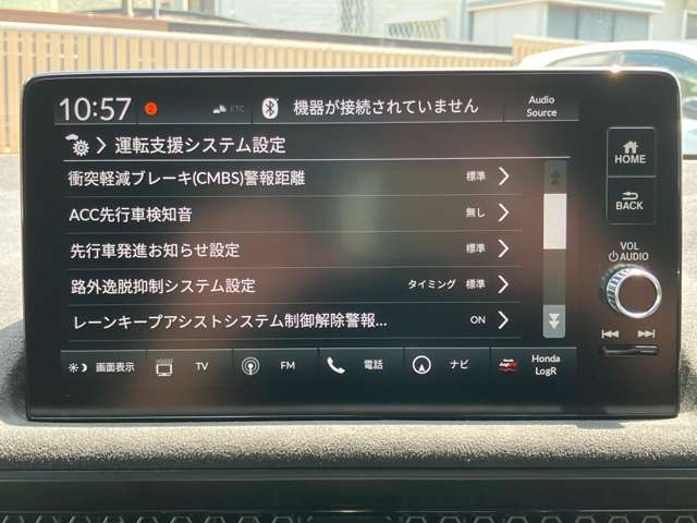 ホンダ シビック ２．０ レーシングブラックパッケージ R7年 (関東) 99