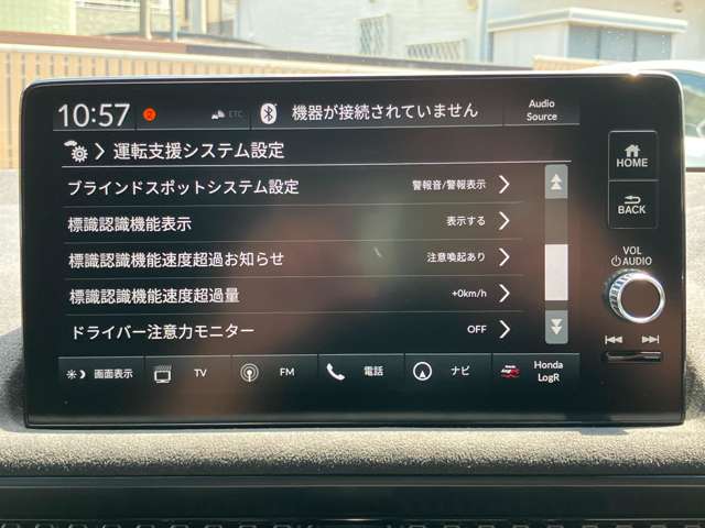 ホンダ シビック ２．０ レーシングブラックパッケージ R7年 (関東) 99