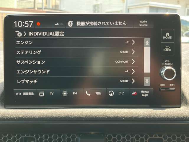 ホンダ シビック ２．０ レーシングブラックパッケージ R7年 (関東) 99
