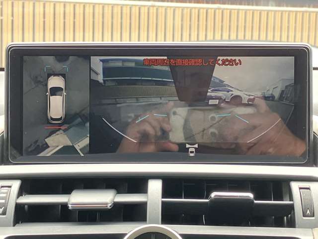 レクサス ＮＸ３００ｈ Ｆスポーツ R2年 (関東) 99