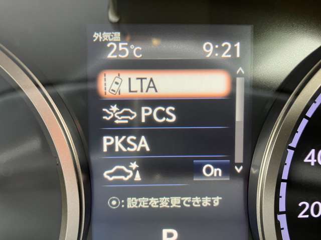 レクサス ＮＸ３００ｈ Ｆスポーツ R2年 (関東) 99