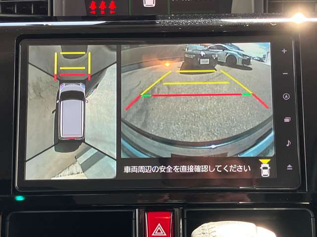 トヨタ ルーミー １．０ カスタム Ｇ R5年 (関東) 99